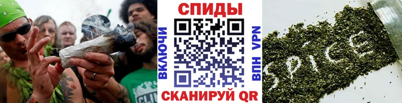 наркота  Ковылкино  кракен зеркало  Бутират жидкий экстази 