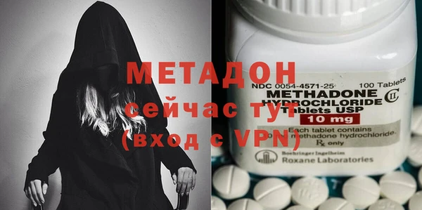 кокс Алексин