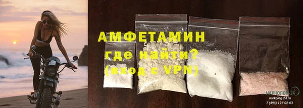 дмт Алзамай