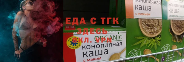 дживик Алексеевка