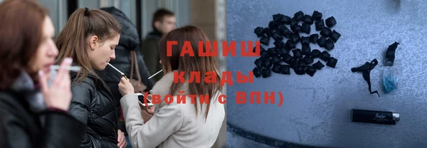 дмт Алзамай