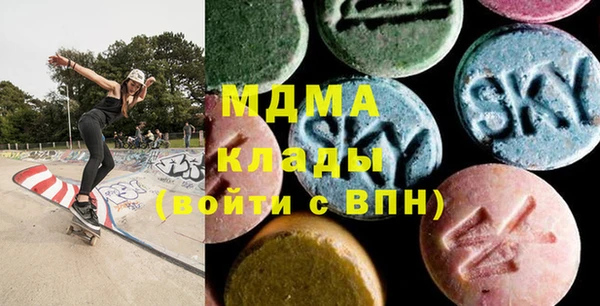 дмт Алзамай