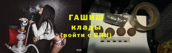 кокс Алексин