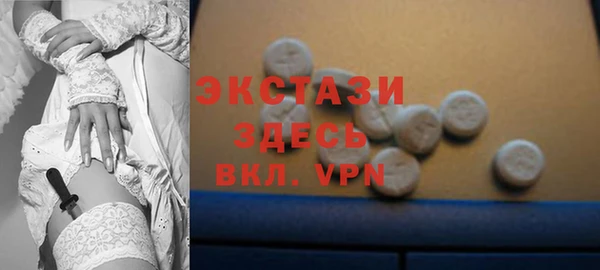 кокс Алексин