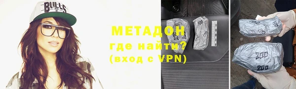 дмт Алзамай