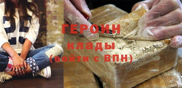 дживик Алексеевка