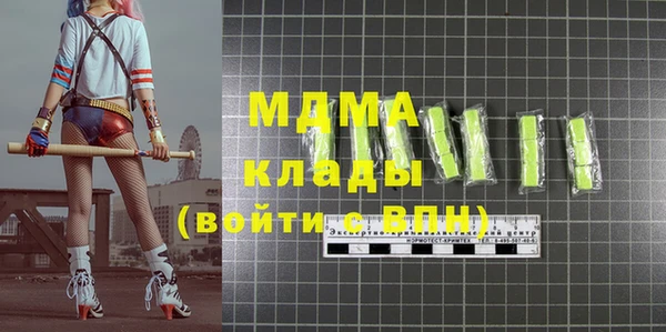 дживик Алексеевка
