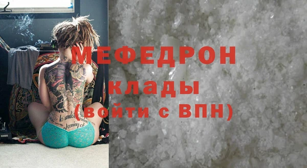 МДПВ Ростов