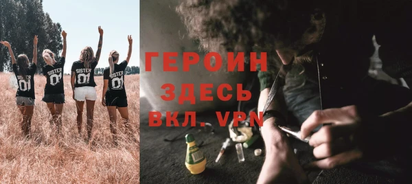 дживик Алексеевка