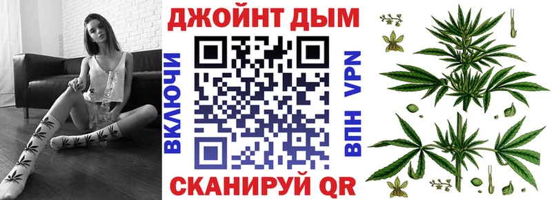 мега зеркало  Ковылкино  Каннабис THC 21% 
